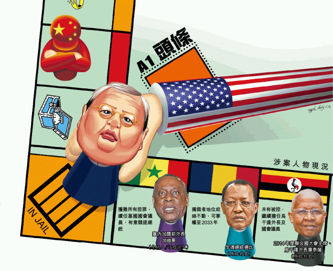 何志平何志平代表律師Edward Kim離開法院後受訪。馬泉崇攝 何志平何志平代表律師Edward Kim離開法院後受訪。馬泉崇攝