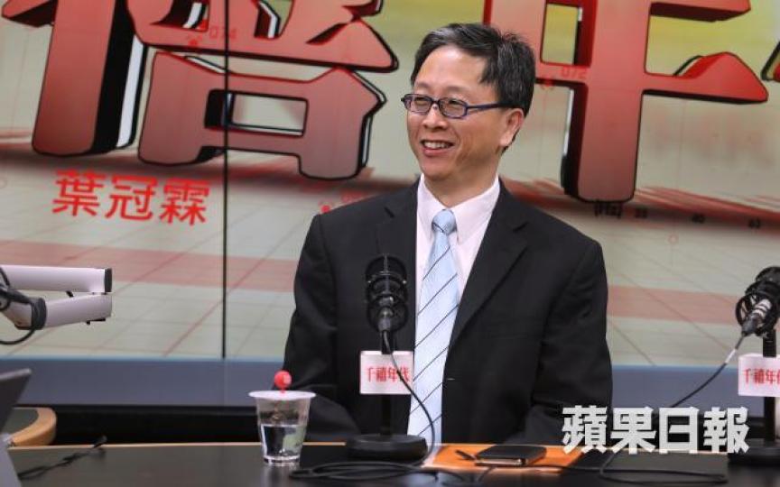 何栢良 何栢良