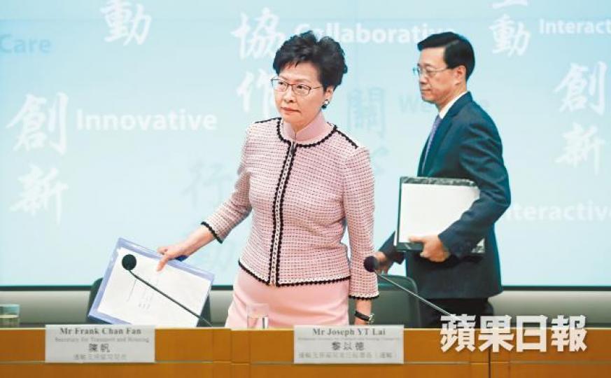 特首林鄭月娥與保安局長李家超昨開記招,一併交代《逃犯條例》修訂、沙中綫及三隧分流三項爭議事件。易仰民攝 特首林鄭月娥與保安局長李家超昨開記招,一併交代《逃犯條例》修訂、沙中綫及三隧分流三項爭議事件。易仰民攝