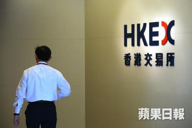 聯交所對IPO申請要求嚴格,去年逾廿間公司上市申請被拒。 資料圖片 聯交所對IPO申請要求嚴格,去年逾廿間公司上市申請被拒。 資料圖片