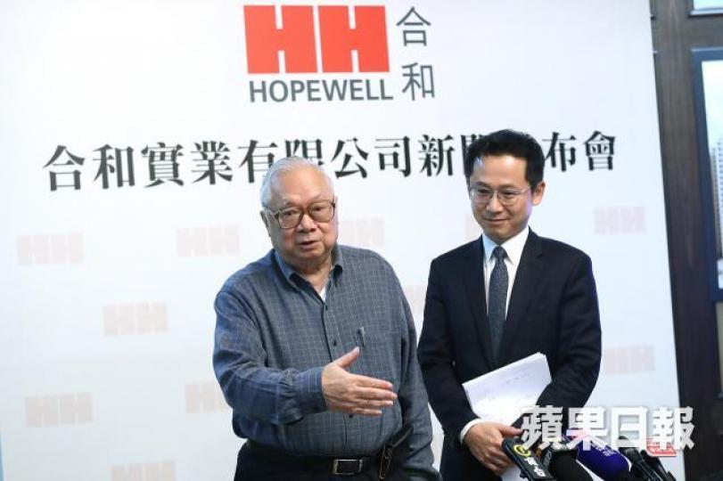 合和主席胡應湘(左)及執行副主席胡文新。 資料圖片 合和主席胡應湘(左)及執行副主席胡文新。 資料圖片