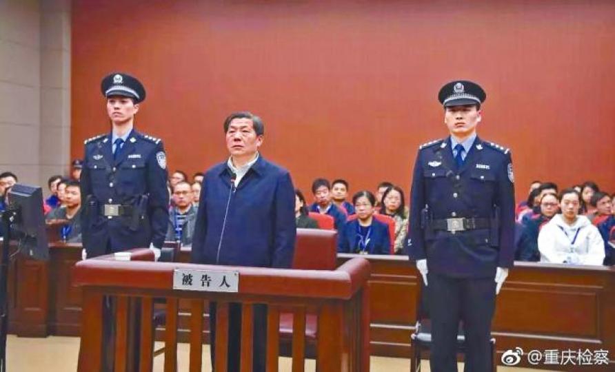 魯煒昨在庭上認罪。 魯煒昨在庭上認罪。