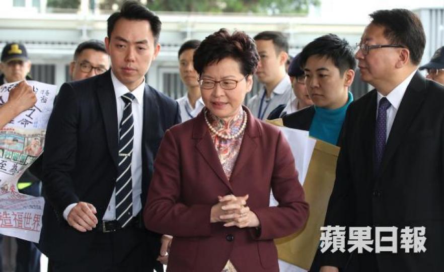 林鄭月娥 林鄭月娥