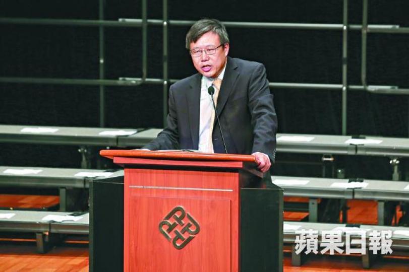理大新校長滕錦光 理大新校長滕錦光