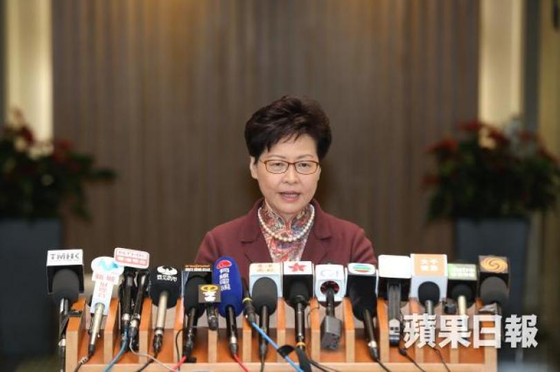 台灣陸委會批評港府以台灣為藉口修例;圖為特首林鄭月娥。 台灣陸委會批評港府以台灣為藉口修例;圖為特首林鄭月娥。