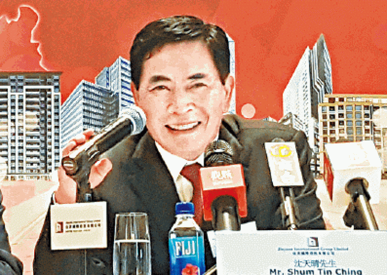 佳源主席沈天晴形容股價暴跌是「別有用心的人沽空」。 佳源主席沈天晴形容股價暴跌是「別有用心的人沽空」。