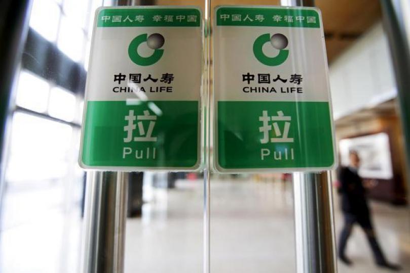 國壽盈利大跌。 國壽盈利大跌。