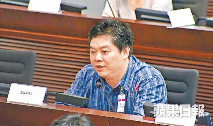 被告張健華涉任學校職員期間非禮視障女童。資料圖片 被告張健華涉任學校職員期間非禮視障女童。資料圖片
