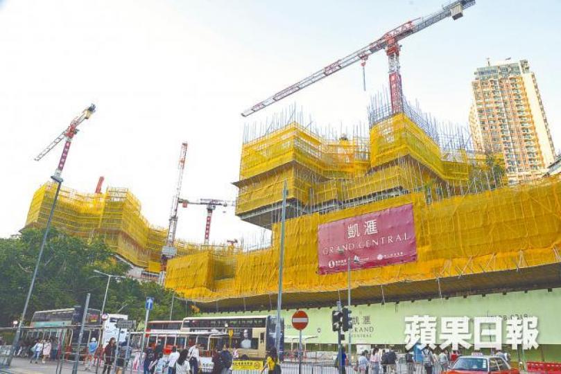 中聯辦早前透過關聯公司新民置業掃入觀塘凱匯48伙。 中聯辦早前透過關聯公司新民置業掃入觀塘凱匯48伙。