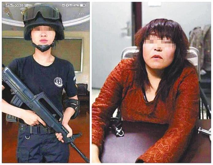 大媽冒充軍花詐騙。 大媽冒充軍花詐騙。