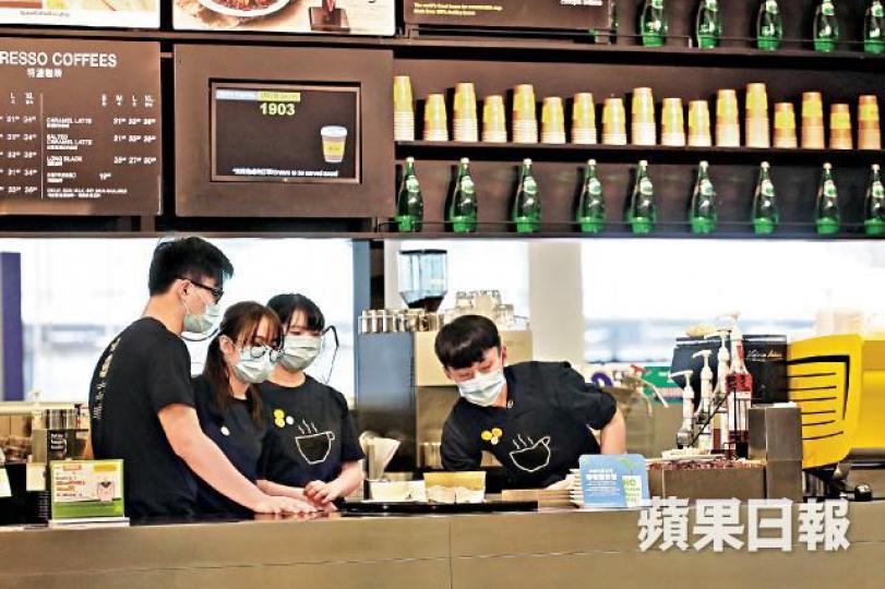 機場1號客運大樓8樓McCafe昨已全面消毒。朱永倫攝接種兩針麻疹疫苗有效保護率雖達97%,但仍有漏網之魚。 機場1號客運大樓8樓McCafe昨已全面消毒。朱永倫攝接種兩針麻疹疫苗有效保護率雖達97%,但仍有漏網之魚。