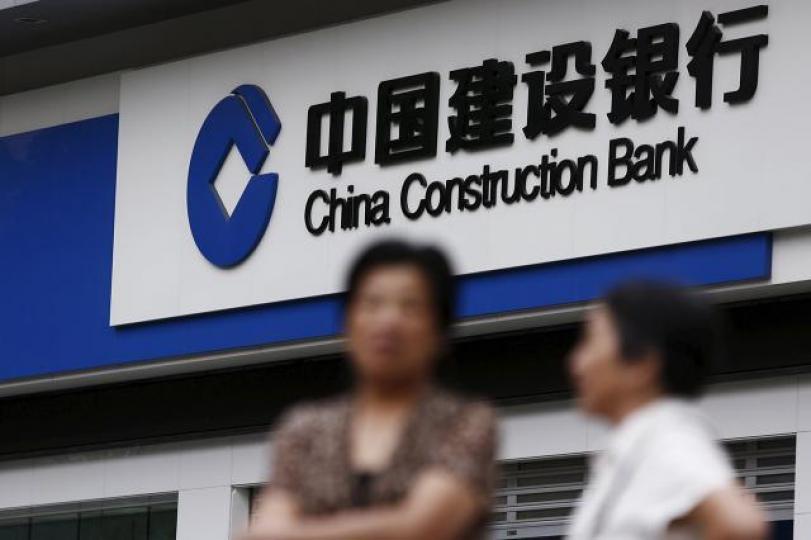 建行昨日放榜。 建行昨日放榜。