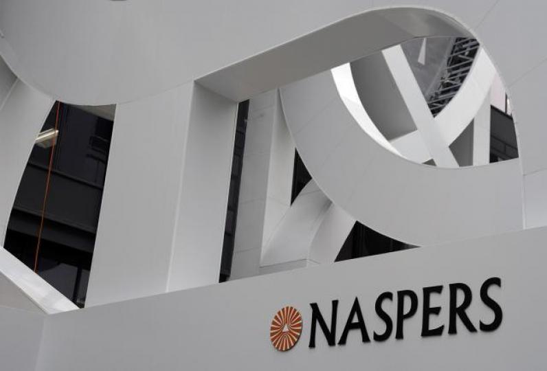 Naspers去年3月減持2%騰訊後,承諾3年內不會再減持。惟本周一卻宣佈分拆包括31%騰訊的互聯網業務於荷蘭上市,變相減持。資料圖片 Naspers去年3月減持2%騰訊後,承諾3年內不會再減持。惟本周一卻宣佈分拆包括31%騰訊的互聯網業務於荷蘭上市,變相減持。資料圖片