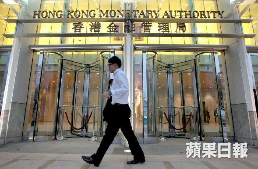 金管局發出3張虛擬銀行牌照,這一輪落選的申請者,申請仍在處理,並未絕望。資料圖片 金管局發出3張虛擬銀行牌照,這一輪落選的申請者,申請仍在處理,並未絕望。資料圖片