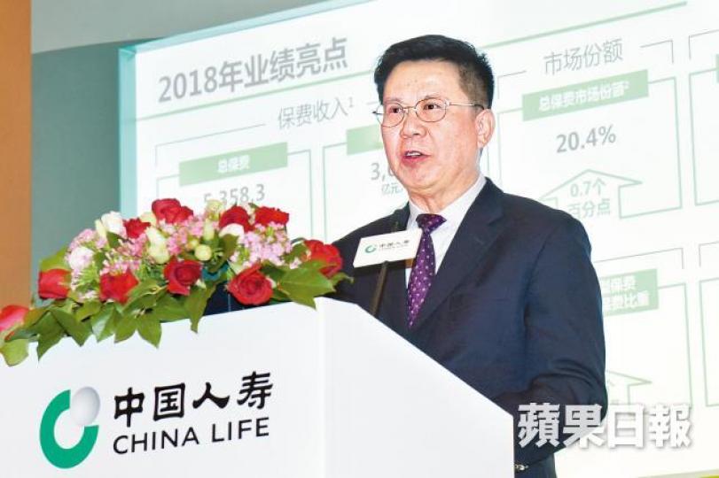 國壽董事長王濱昨日出席業績會。何耀勤攝 國壽董事長王濱昨日出席業績會。何耀勤攝