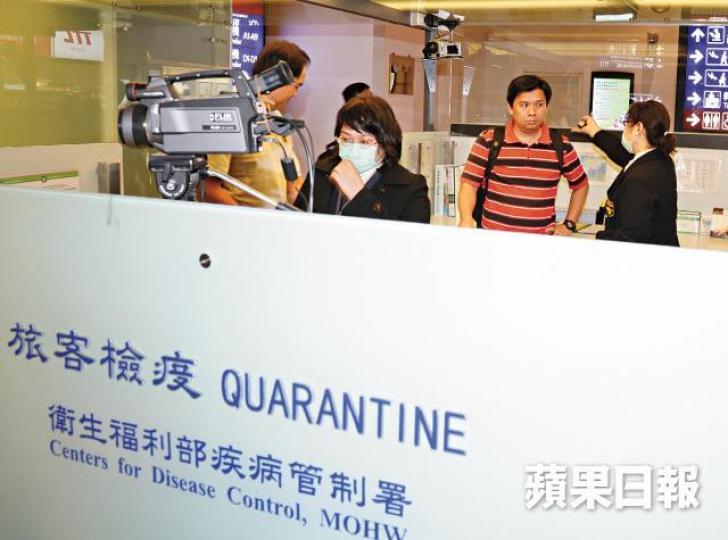 一名台灣女子日前由上海飛返台灣後確診感染麻疹;圖為桃園機場疾管署檢疫站。資料圖片 一名台灣女子日前由上海飛返台灣後確診感染麻疹;圖為桃園機場疾管署檢疫站。資料圖片