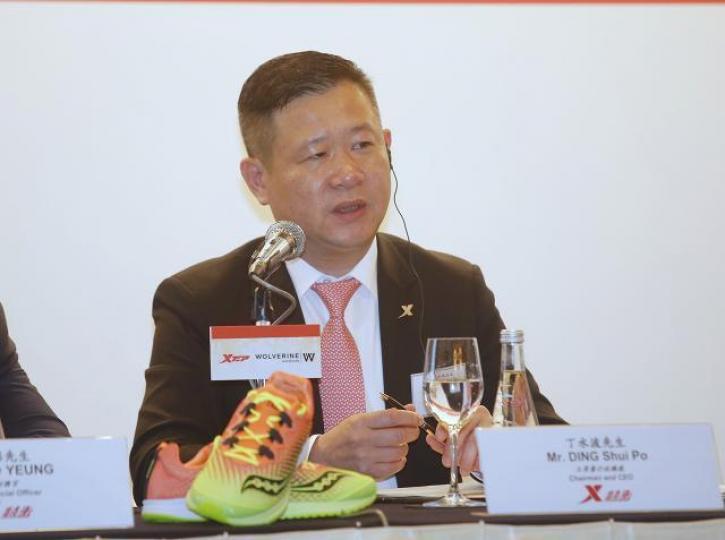 特步國際主席丁水波。資料圖片 特步國際主席丁水波。資料圖片