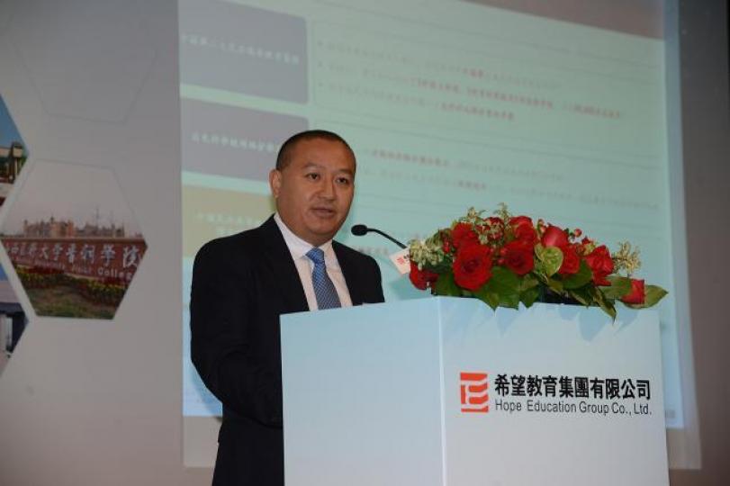希望教育首席執行官汪輝武。資料圖片 希望教育首席執行官汪輝武。資料圖片