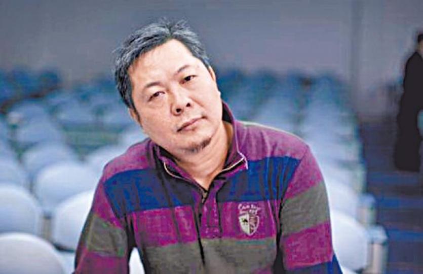 重慶師範大學教授唐雲 重慶師範大學教授唐雲