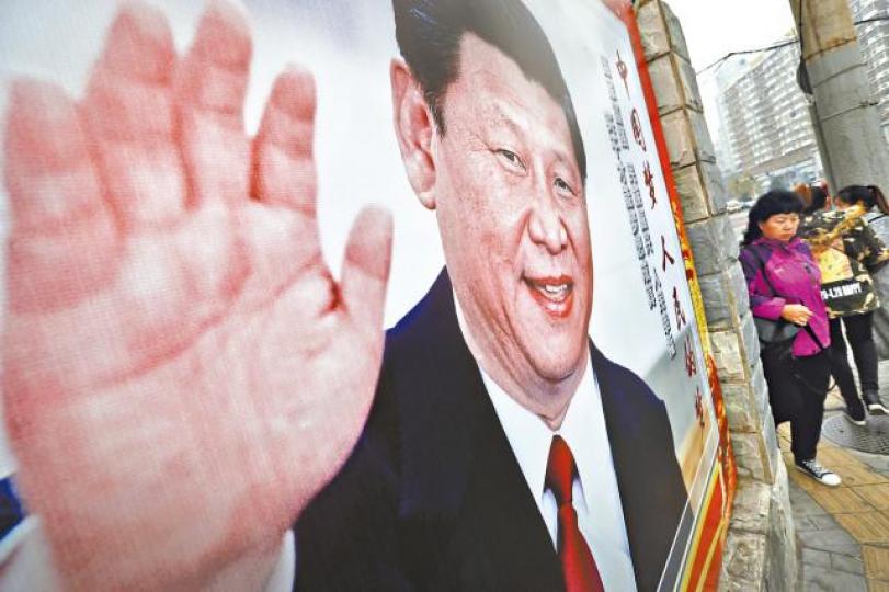 習近平上台後收窄言論和學術自言,下令校園「七不講」。 資料圖片 習近平上台後收窄言論和學術自言,下令校園「七不講」。 資料圖片