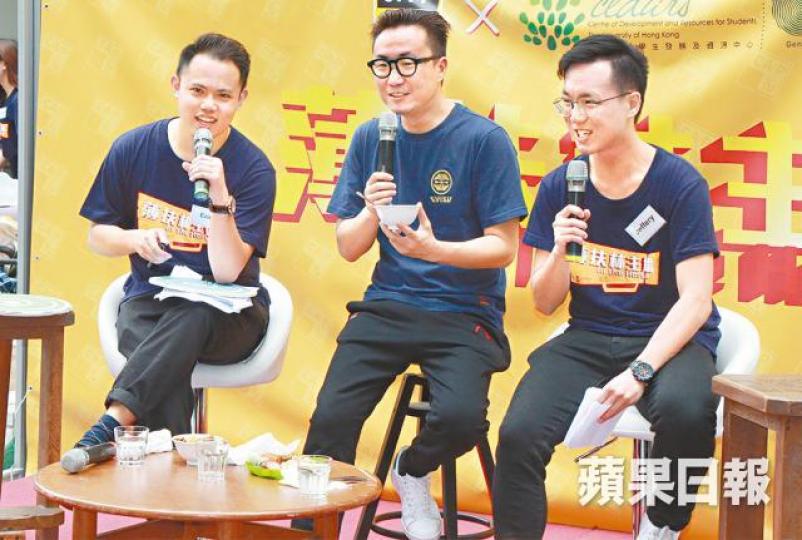 鄭中基(中)指陳奕迅請同學離場的反應太大。 鄭中基(中)指陳奕迅請同學離場的反應太大。