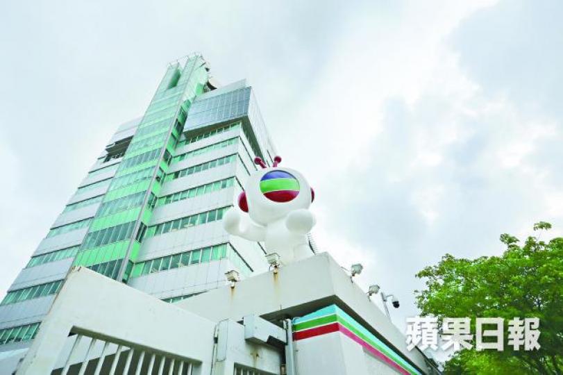 無綫去年9月新聞報道播放贊助商資訊被投訴。資料圖片 無綫去年9月新聞報道播放贊助商資訊被投訴。資料圖片