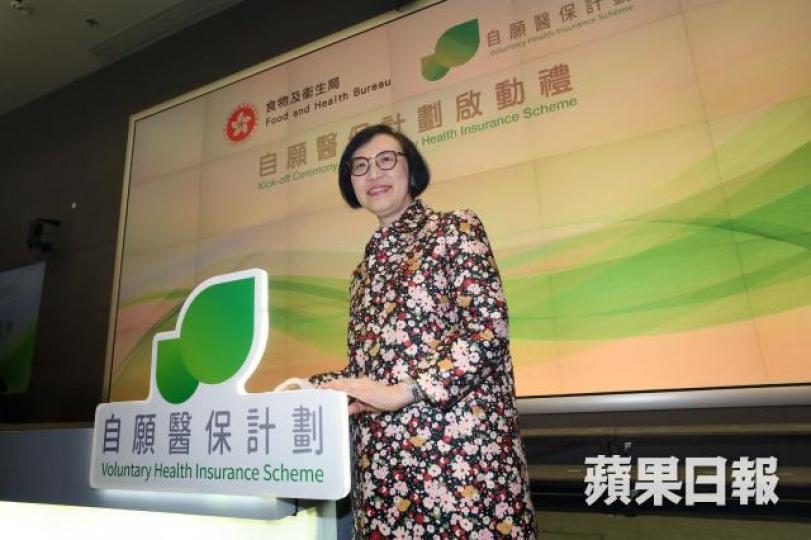 陳肇始 陳肇始
