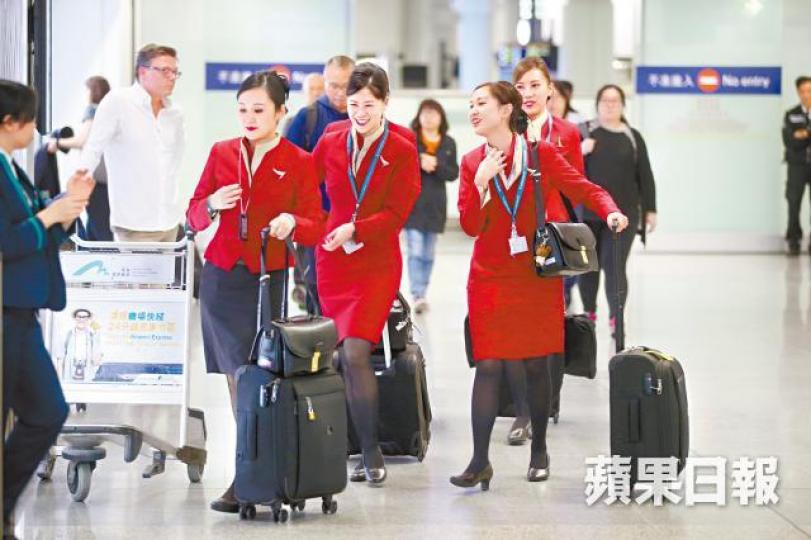 國泰終於容許未有麻疹免疫力的機組人員執勤時戴口罩。資料圖片 國泰終於容許未有麻疹免疫力的機組人員執勤時戴口罩。資料圖片
