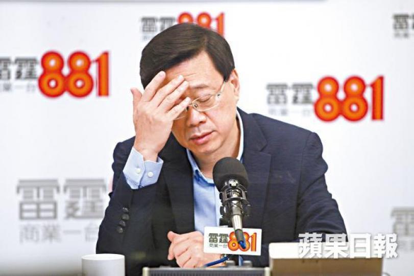 李家超不認同剔除九項商業罪會令港淪為「商業犯罪天堂」。 李家超不認同剔除九項商業罪會令港淪為「商業犯罪天堂」。