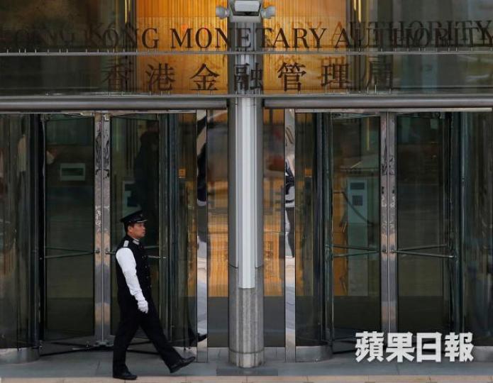 金管局本月共承接221.29億港元沽盤。資料圖片 金管局本月共承接221.29億港元沽盤。資料圖片