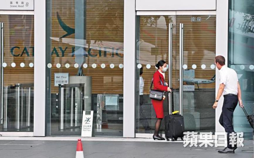 一名在國泰城工作的女職員確診麻疹,員工出入都戴口罩自保。張志華攝 一名在國泰城工作的女職員確診麻疹,員工出入都戴口罩自保。張志華攝