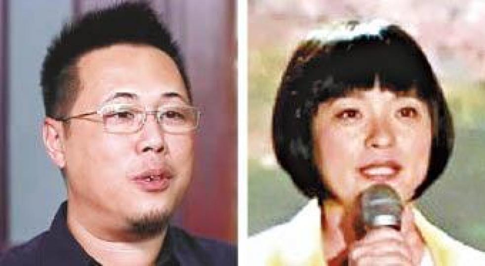 符坤龍(左圖)、李佩珍(右圖)在廈門擔任社區主任助理被罰款。互聯網 符坤龍(左圖)、李佩珍(右圖)在廈門擔任社區主任助理被罰款。互聯網