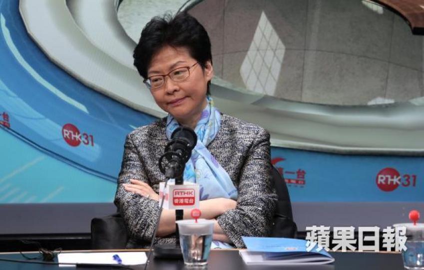 多個人權組織致函特首林鄭月娥，要求撤回修例。
