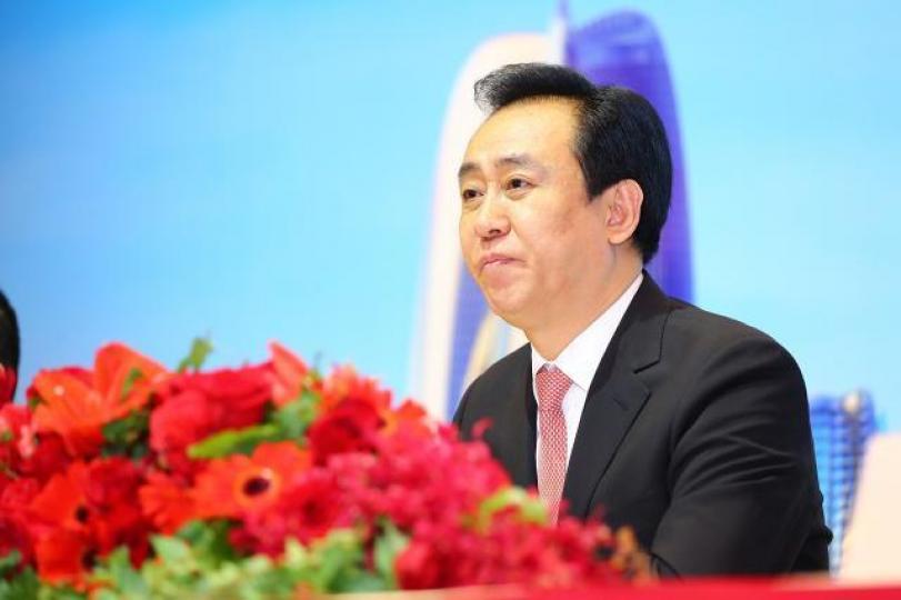 恒大集團主席許家印。 資料圖片 恒大集團主席許家印。 資料圖片