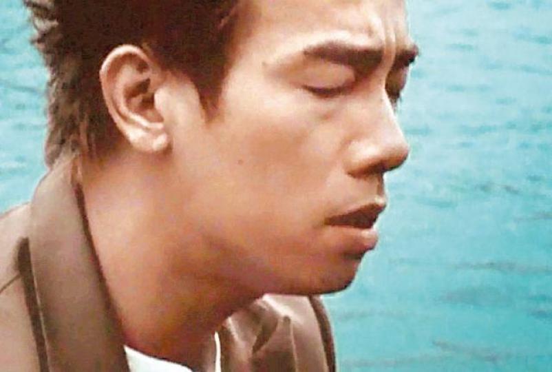 01年《犯賤》