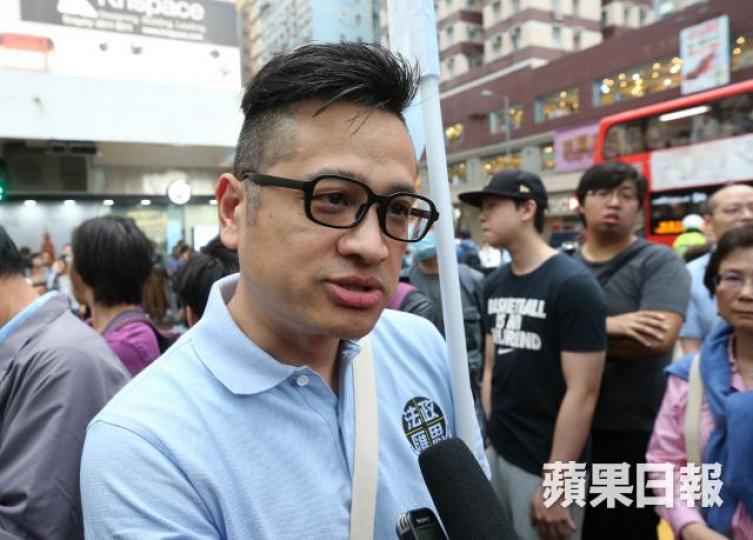 法政匯思召集人吳宗鑾 法政匯思召集人吳宗鑾