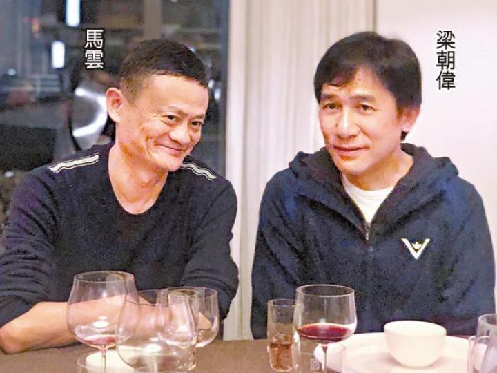 互聯網圖片