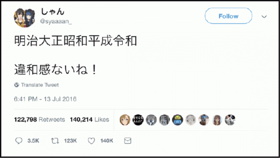 _e123_M3JC1h_a1806a