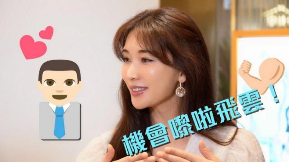 林志玲強調想長保青春，除了心境簡單快樂，調理保養都很重要。女神的穿搭心得是要了解自己的優缺點，然後把自己小小的缺點隱藏起來。林志玲早上飲田原香四神滴雞精，下午飲石斛滴雞精，保持良好消化及氣血循環。