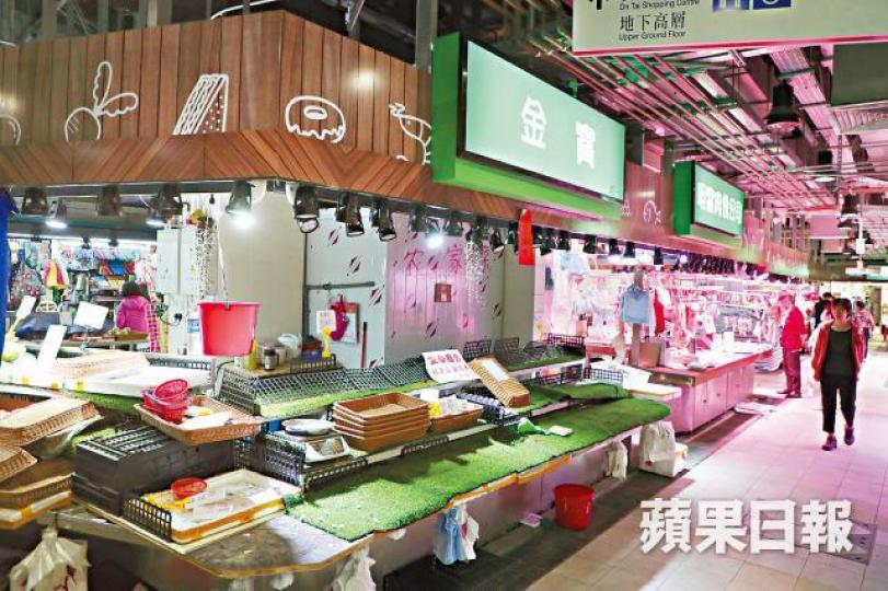 安泰街市現有約40檔,約有23檔響應罷市。 安泰街市現有約40檔,約有23檔響應罷市。