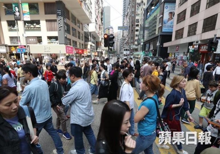 強積金首季錄得平均7.53%回報。資料圖片 強積金首季錄得平均7.53%回報。資料圖片