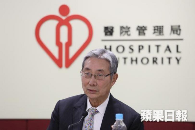 醫院管理局昨公佈新一宗個案,一名23歲瑪嘉烈醫院放射師,成為今年首宗醫護人員感染個案。資料圖片 醫院管理局昨公佈新一宗個案,一名23歲瑪嘉烈醫院放射師,成為今年首宗醫護人員感染個案。資料圖片