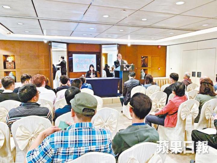 環亞拍賣行昨推18項物業拍賣,沽出2個物業,其中1個是深水埗銀主盤。陳嘉碧攝 環亞拍賣行昨推18項物業拍賣,沽出2個物業,其中1個是深水埗銀主盤。陳嘉碧攝