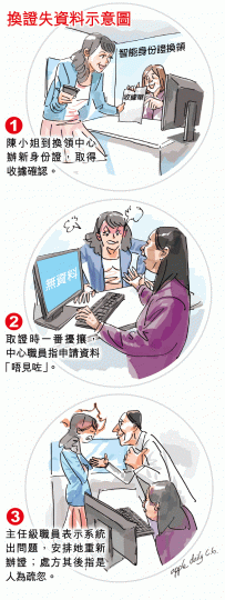 _e123_re0QMB_a1102a