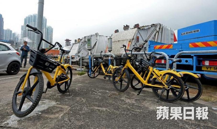 共享單車ofo母公司疑被申請破產。資料圖片 共享單車ofo母公司疑被申請破產。資料圖片