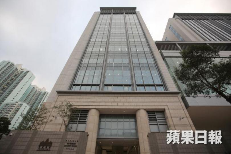 西九龍法院 西九龍法院