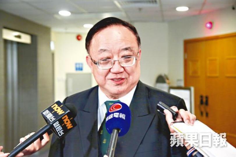 劉允怡 劉允怡