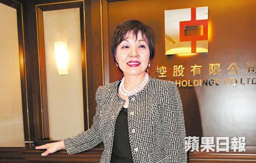金利豐行政總裁朱李月華 金利豐行政總裁朱李月華