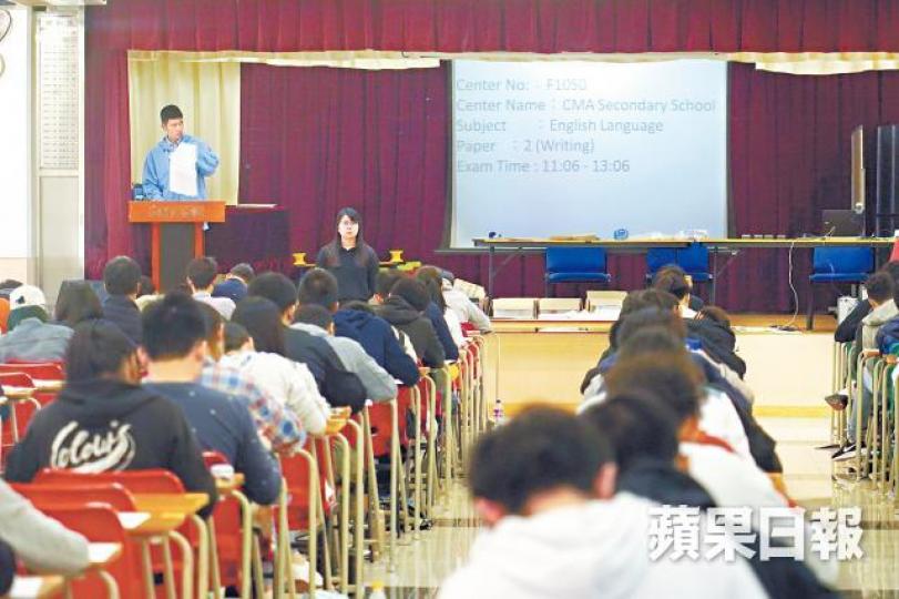文憑試英文科昨天開考。朱家駿攝 文憑試英文科昨天開考。朱家駿攝