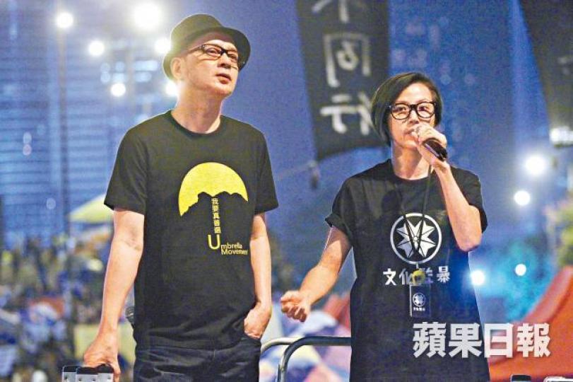 黃耀明和何韻詩2014年公開支持傘運後,內地的工作及合約均遭取消。資料圖片達明一派、何韻詩和陳昇的歌曲遭中國區的Apple Music下架。 黃耀明和何韻詩2014年公開支持傘運後,內地的工作及合約均遭取消。資料圖片達明一派、何韻詩和陳昇的歌曲遭中國區的Apple Music下架。